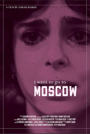 Poster for i want to go to moscow