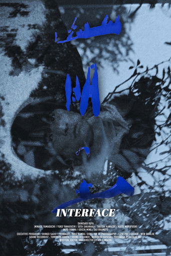 Poster for Interface