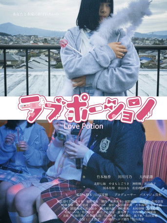 Poster for Love Potion