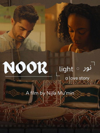 Poster for Noor