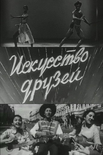 Poster for The Art of Our Friends