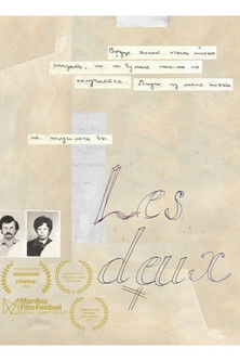 Poster for Les Deux