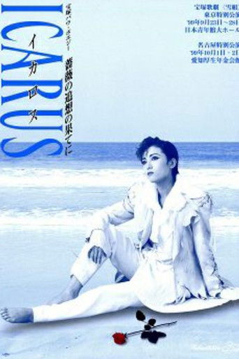 Poster for Icarus