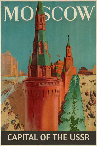 Poster for Moscow, Capital of the USSR