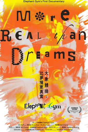 Poster for Elephant Gym: More Real Than Dreams
