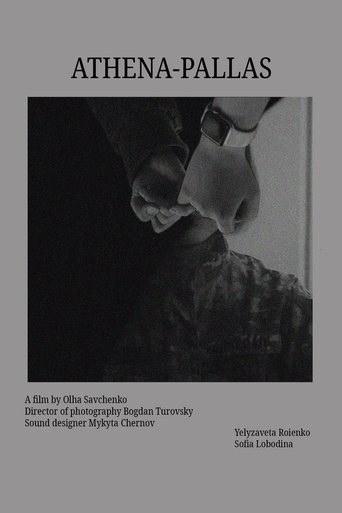 Poster for Athena-Pallas