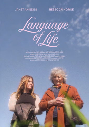 Poster for Language of Life