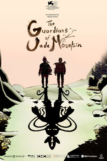 Poster for The Guardians of Jade Mountain