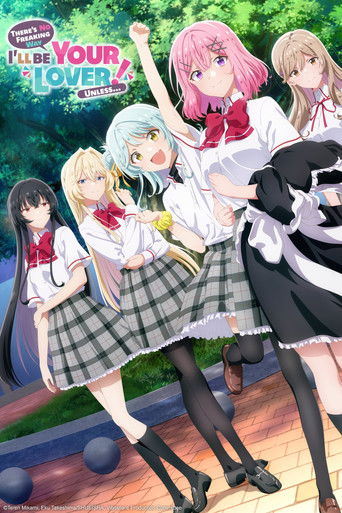 Poster for There's No Freaking Way I'll Be Your Lover! Unless… ~Next Shine~
