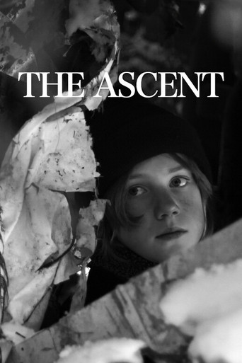 Poster for The Ascent