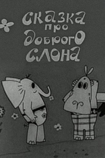 Poster for A Tale of a Kind Elephant
