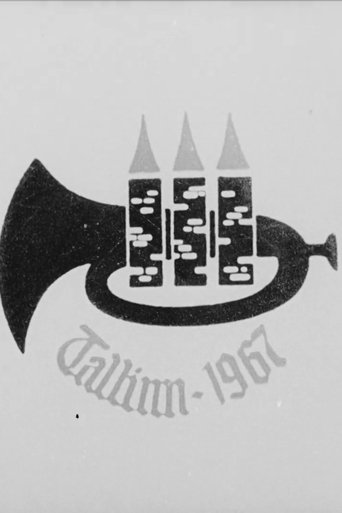 Poster for Jazz 67