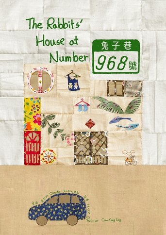 Poster for The Rabbits' House at Number 968