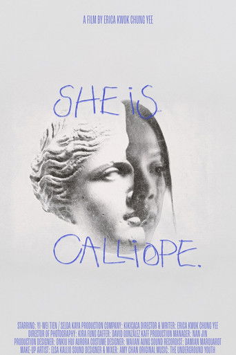 Poster for She is Calliope