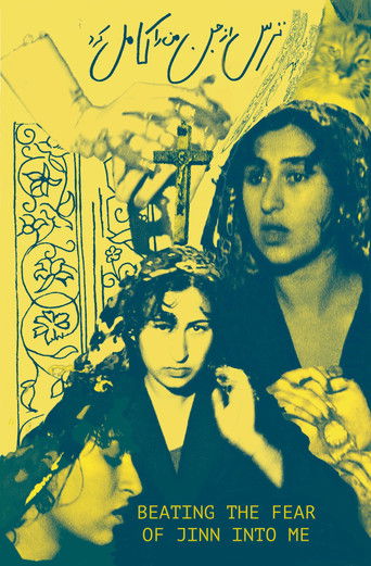 Poster for Beating the fear of Jinn into me