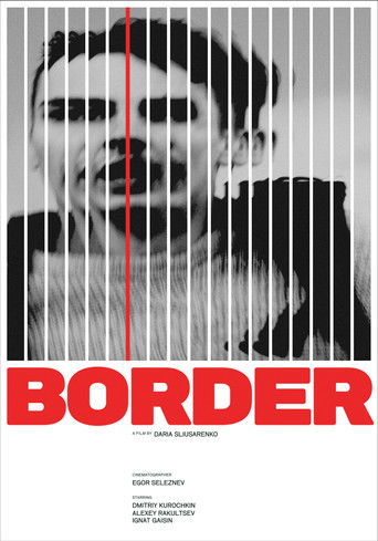 Poster for The Border