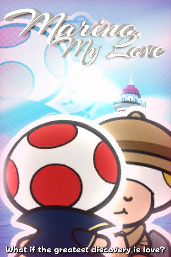 Poster for Marino, My Love