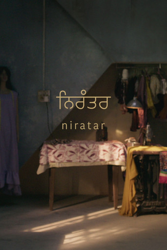 Poster for Niratar