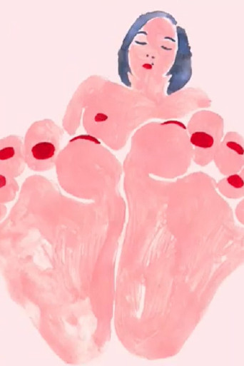 Poster for Now Now Feet, No No Feet