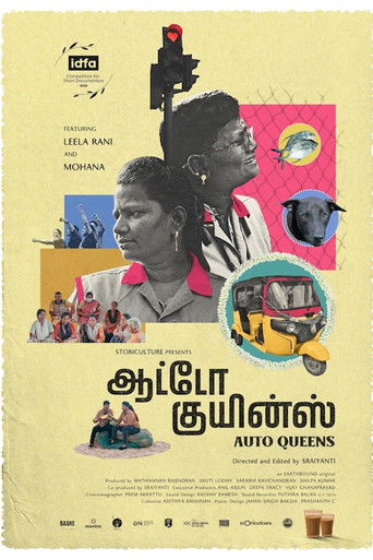 Poster for Auto Queens