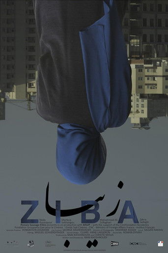 Poster for Ziba