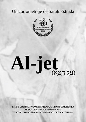 Poster for Al jet