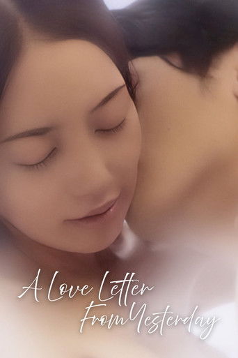 Poster for A Love Letter from Yesterday