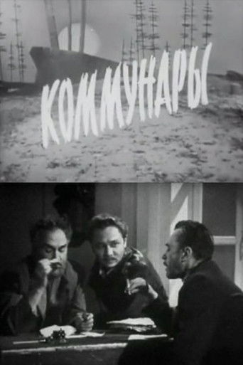 Poster for Communards
