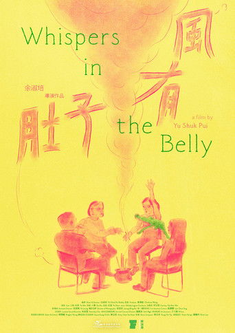 Poster for Whispers in the Belly