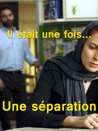 Poster for Il était une fois... Une séparation