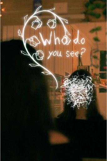 Poster for Who Do You See?