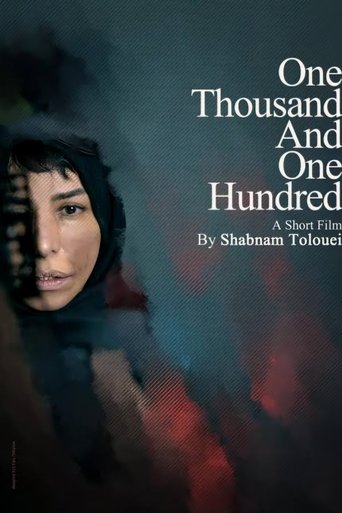 Poster for One Thousand and One Hundred