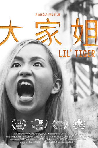 Poster for Lil' Tiger