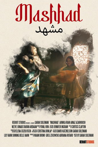 Poster for Mashhad