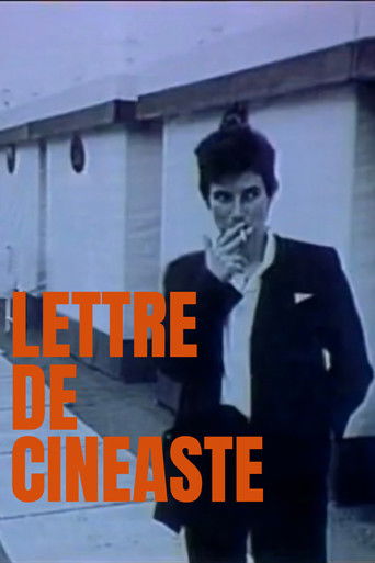 Poster for Lettre de cinéaste : Chantal Akerman