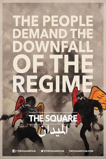Poster for The Square