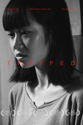 Poster for Trapped
