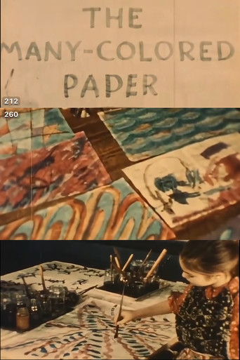 Poster for THE MANY COLORED PAPER