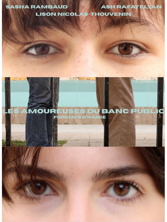 Poster for Les amoureuses du banc public - formats d'image