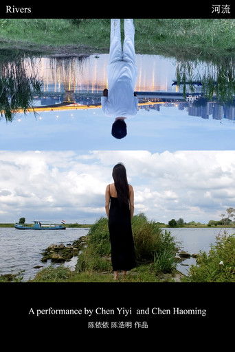 Poster for Rivers