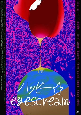 Poster for happy eyescream