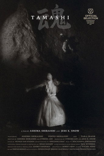 Poster for Tamashi