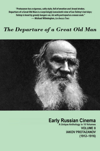 Poster for The Departure of a Great Old Man