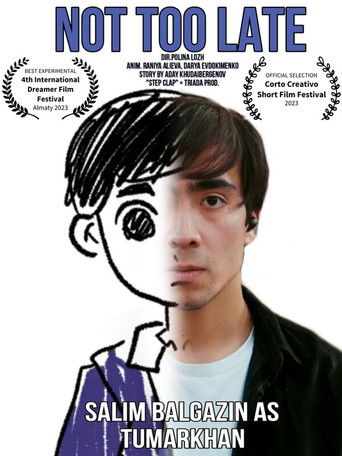 Poster for Not Too Late