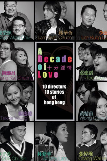 Poster for A Decade of Love