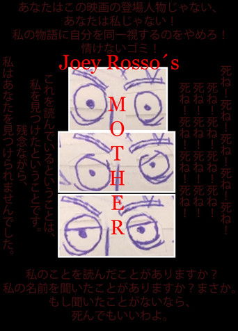 Poster for Mother