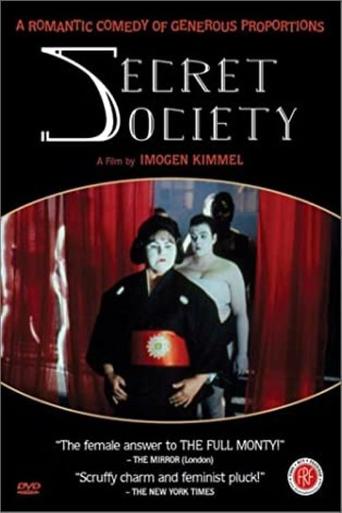 Poster for Secret Society