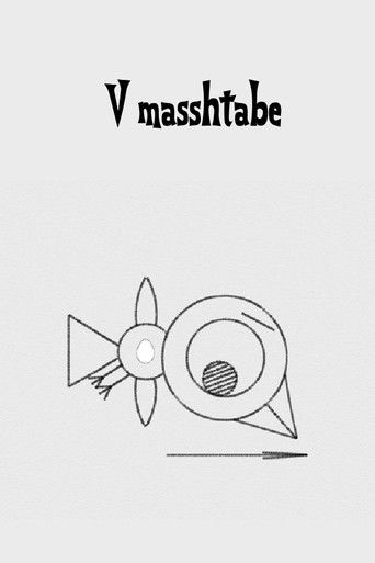 Poster for V masshtabe