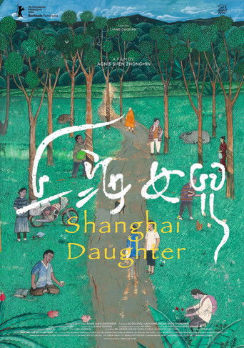 Poster for Shanghai Daughter