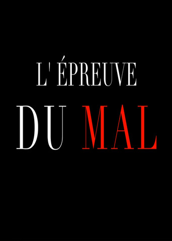 Poster for Ordeal of Evil